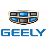 Geely logo